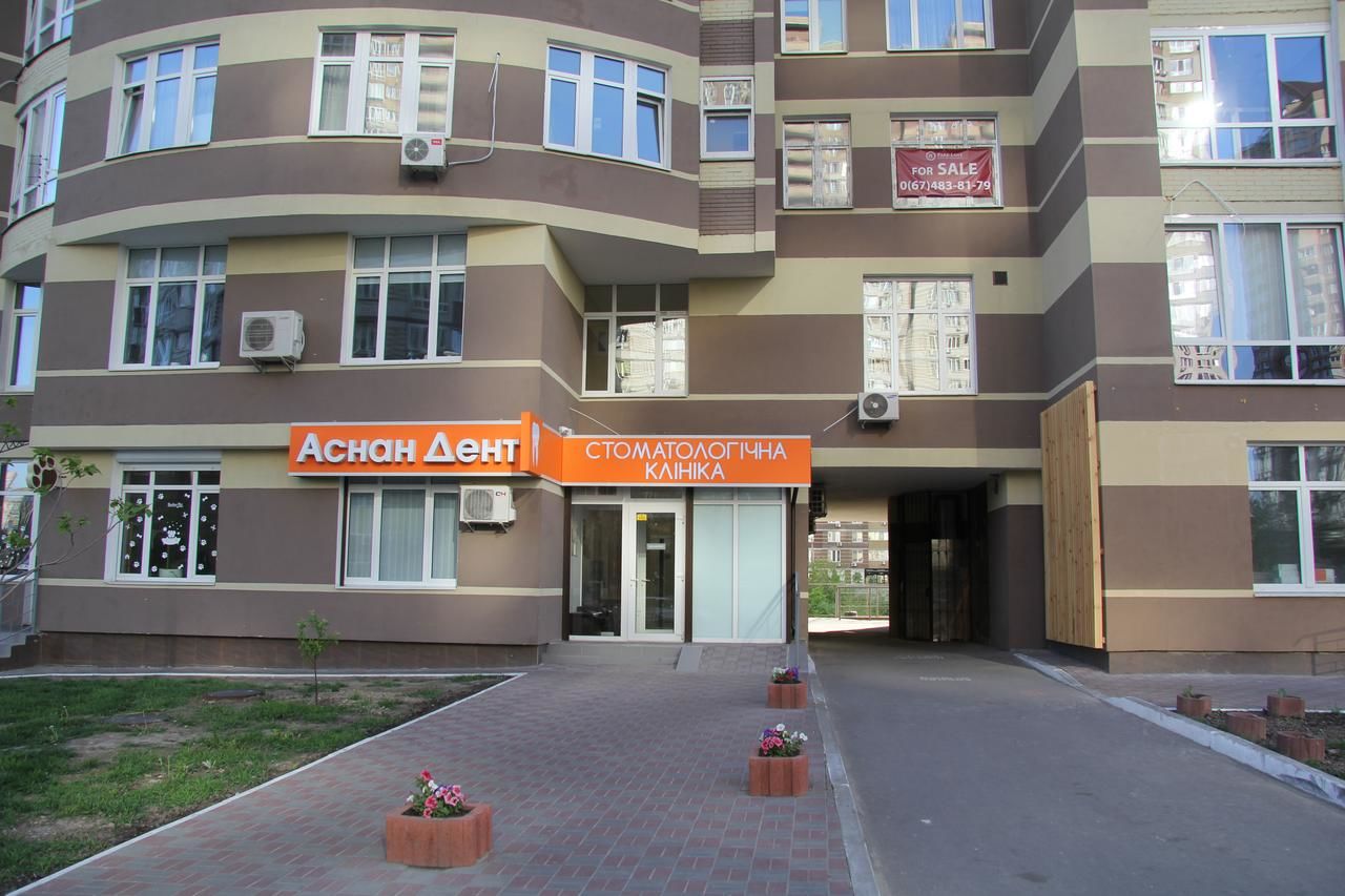 Апартаменты Solo Apartment Ahmatovoy Киев-38